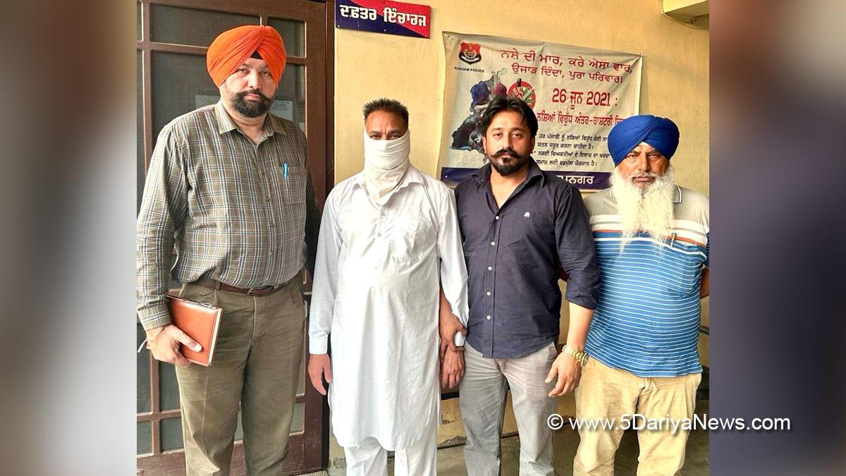 Vigilance Bureau, Crime News Punjab, Punjab Police, Police, Crime News, State Vigilance Bureau, Punjab Vigilance Bureau