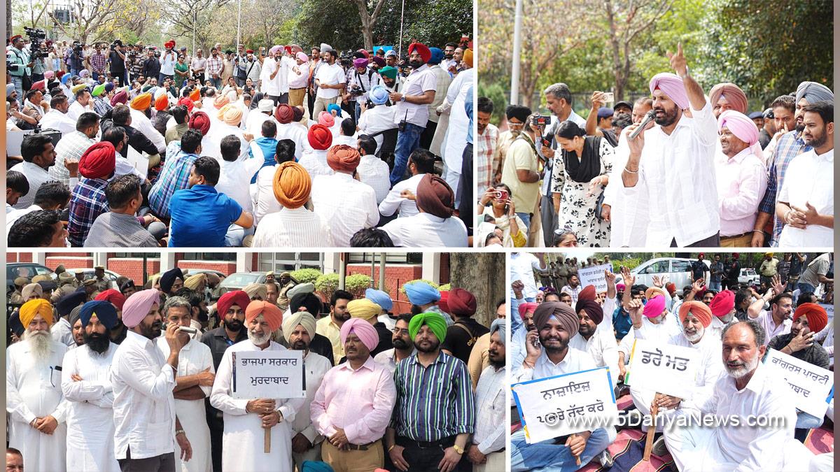 Amrinder Singh Raja Warring, Congress, Punjab Congress, Amarinder Singh Raja Warring, Balbir Singh Sidhu, Protest, Agitation, Demonstration