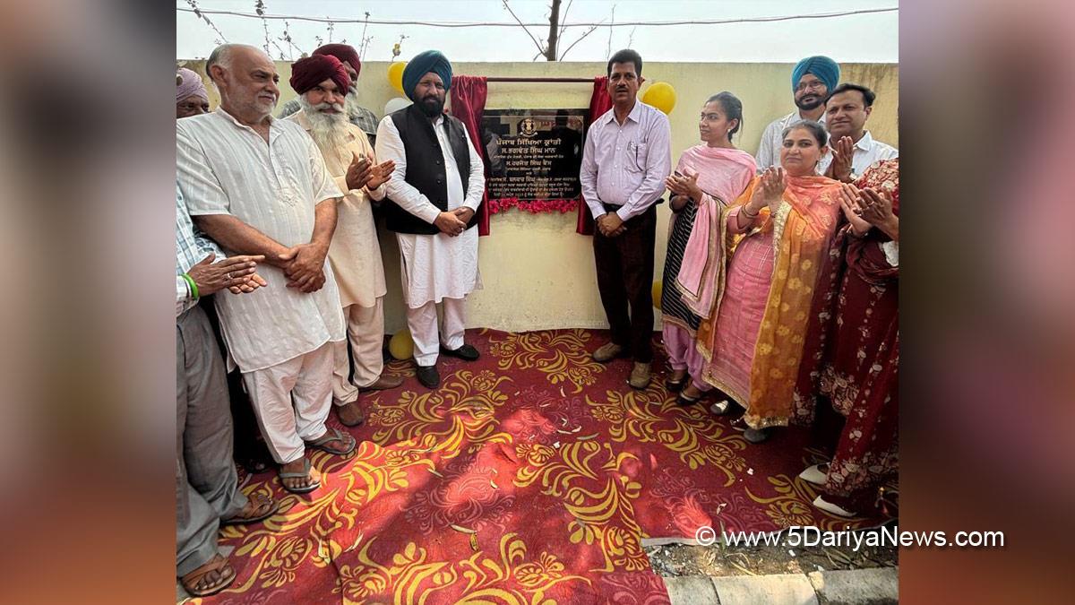 Balkar Singh, AAP, Aam Aadmi Party, Aam Aadmi Party Punjab, AAP Punjab, Punjab Sikhya Kranti 