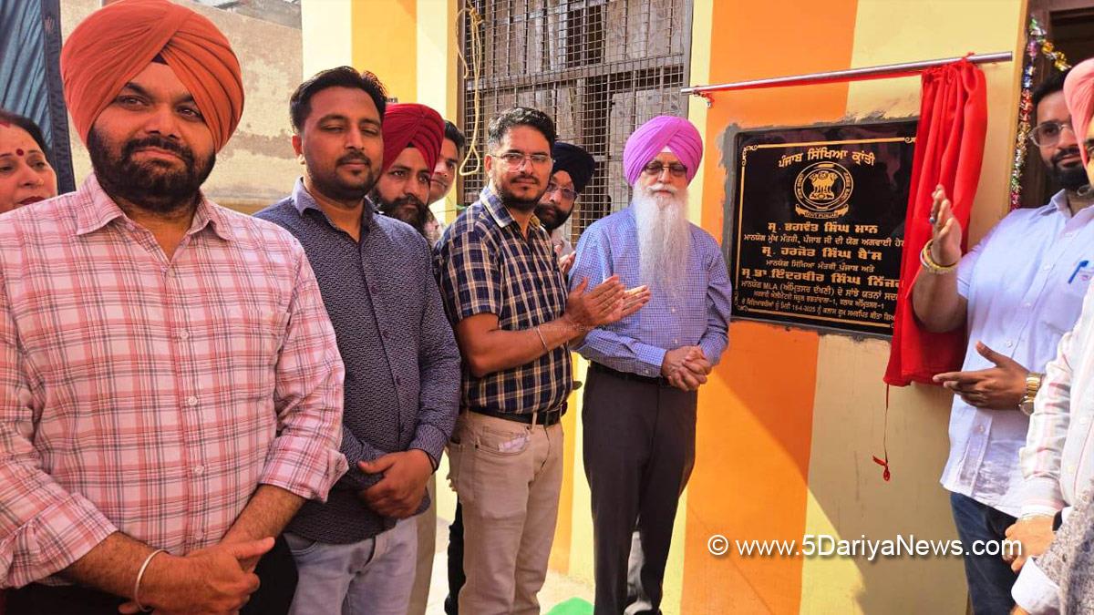 Dr Inderbir Singh Nijjar, Inderbir Singh Nijjar, AAP, Aam Aadmi Party, Aam Aadmi Party Punjab, AAP Punjab, Government of Punjab, Punjab Government, Punjab Sikhya Kranti 