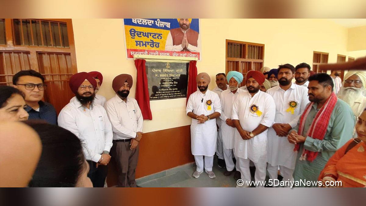 Amritpal Singh Sukhanand, Bhagha Purana, AAP, Aam Aadmi Party, Aam Aadmi Party Punjab, AAP Punjab, Punjab Sikhya Kranti