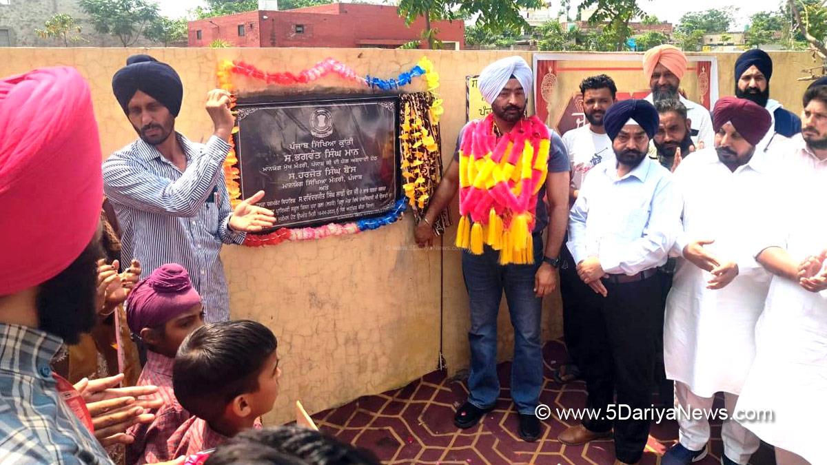 Devinderjeet Singh Laddi Dhose, Dharamkot, AAP, Aam Aadmi Party, Aam Aadmi Party Punjab, AAP Punjab, Punjab Sikhya Kranti