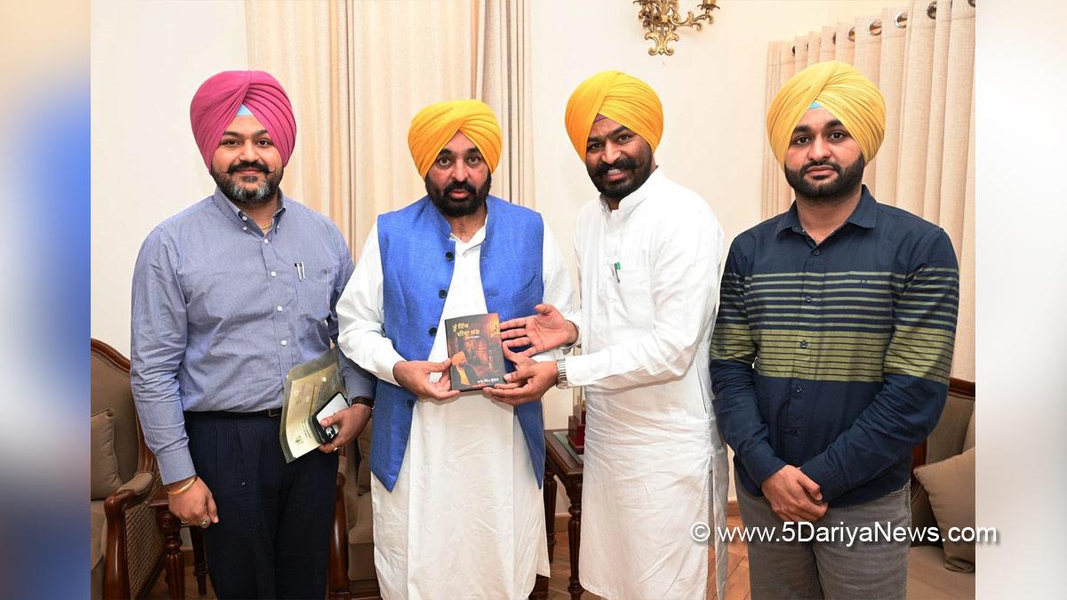 Bhagwant Mann, Bhagwant Singh Mann, AAP, Aam Aadmi Party, Aam Aadmi Party Punjab, AAP Punjab, Government of Punjab, Punjab Government, Punjab, Chief Minister Of Punjab, Labh Singh Ugoke