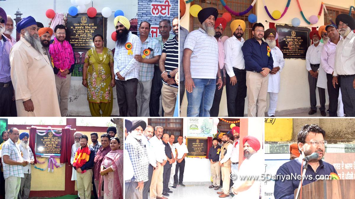Dr Ravjot Singh, AAP, Aam Aadmi Party, Aam Aadmi Party Punjab, AAP Punjab, Government of Punjab, Punjab Government, Hoshiarpur, Punjab Sikhya Krant