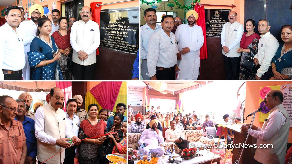 Mohinder Bhagat, AAP, Aam Aadmi Party, Aam Aadmi Party Punjab, AAP Punjab, Government of Punjab, Punjab Government, Jalandhar, Balkar Singh, Punjab Sikhya Kranti