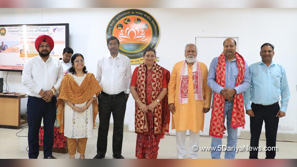 Central University of Punjab, CUPB, Bathinda, Prof. Raghvendra P Tiwari