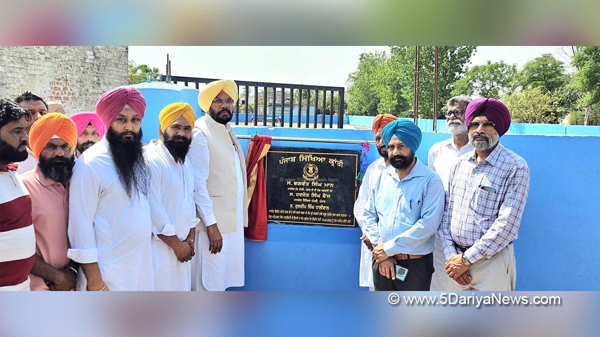 Kuldeep Singh Dhaliwal, AAP, Aam Aadmi Party, Aam Aadmi Party Punjab, AAP Punjab, Government of Punjab, Punjab Government, Punjab Sikhya Kranti