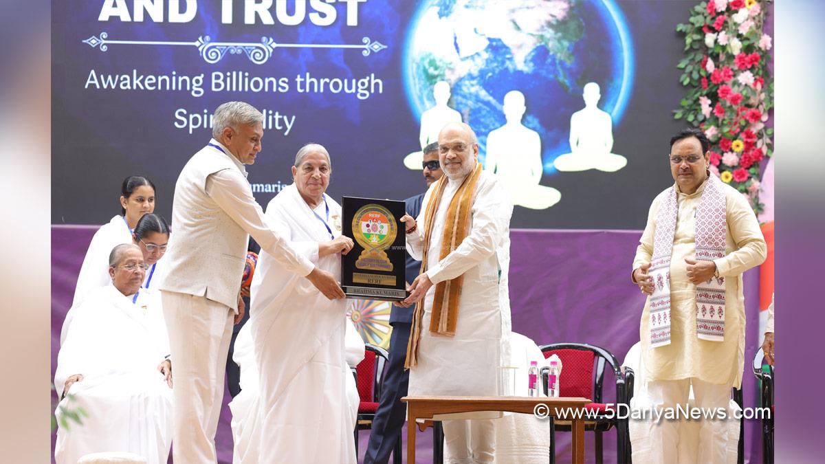 Amit Shah, Union Home Minister, BJP, Bharatiya Janata Party, Bhajanlal Sharma, Chief Minister of Rajasthan, Brahma Kumari Sansthan