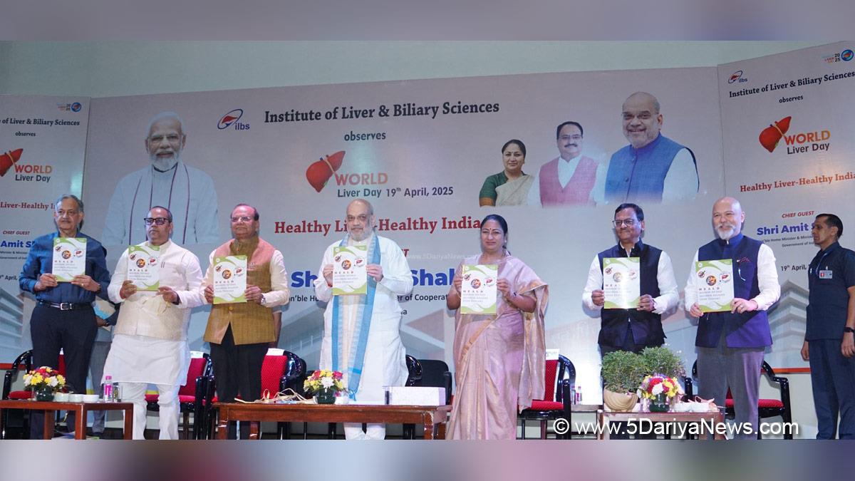 Amit Shah, Union Home Minister, BJP, Bharatiya Janata Party, World Liver Day, Institute of Liver and Biliary Sciences, ILBS, Chief Minister of Delhi, Rekha Gupta, Delhi Lieutenant Governor, Vinay Kumar Saxena