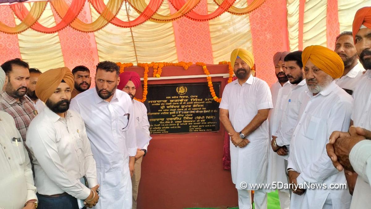 Hardeep Singh Dimpy Dhillon, AAP, Aam Aadmi Party, Aam Aadmi Party Punjab, AAP Punjab