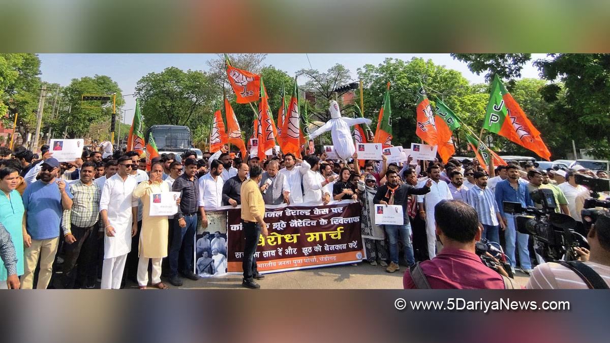 Protest, Jatinder Pal Malhotra, Jitender Pal Malhotra, BJP Chandigarh, Bharatiya Janata Party, BJP