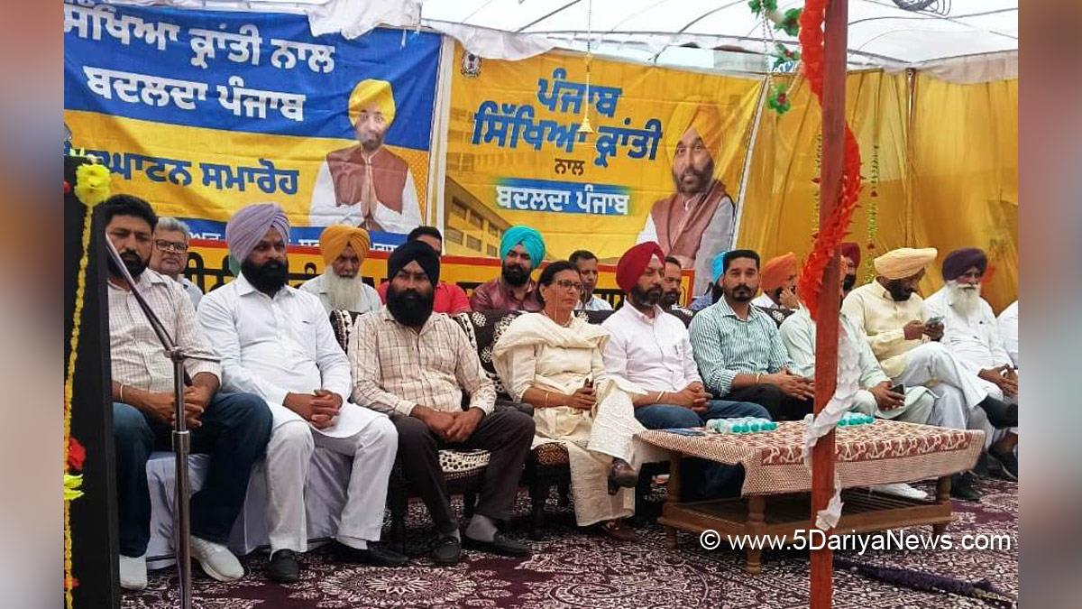 Rupinder Singh Happy, Bassi Pathana, AAP, Aam Aadmi Party, Aam Aadmi Party Punjab, AAP Punjab, Punjab Sikhya Kranti 