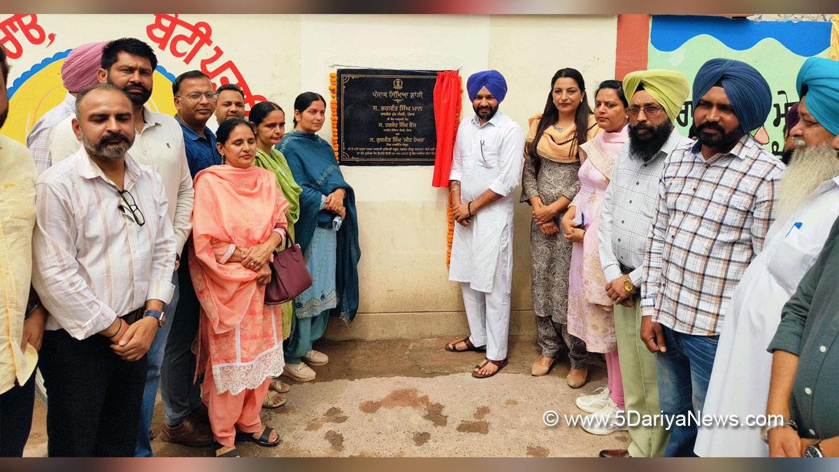 Ram Tirth Manna, Aam Aadmi Party, Aam Aadmi Party Punjab, AAP Punjab, Punjab Sikhya Kranti