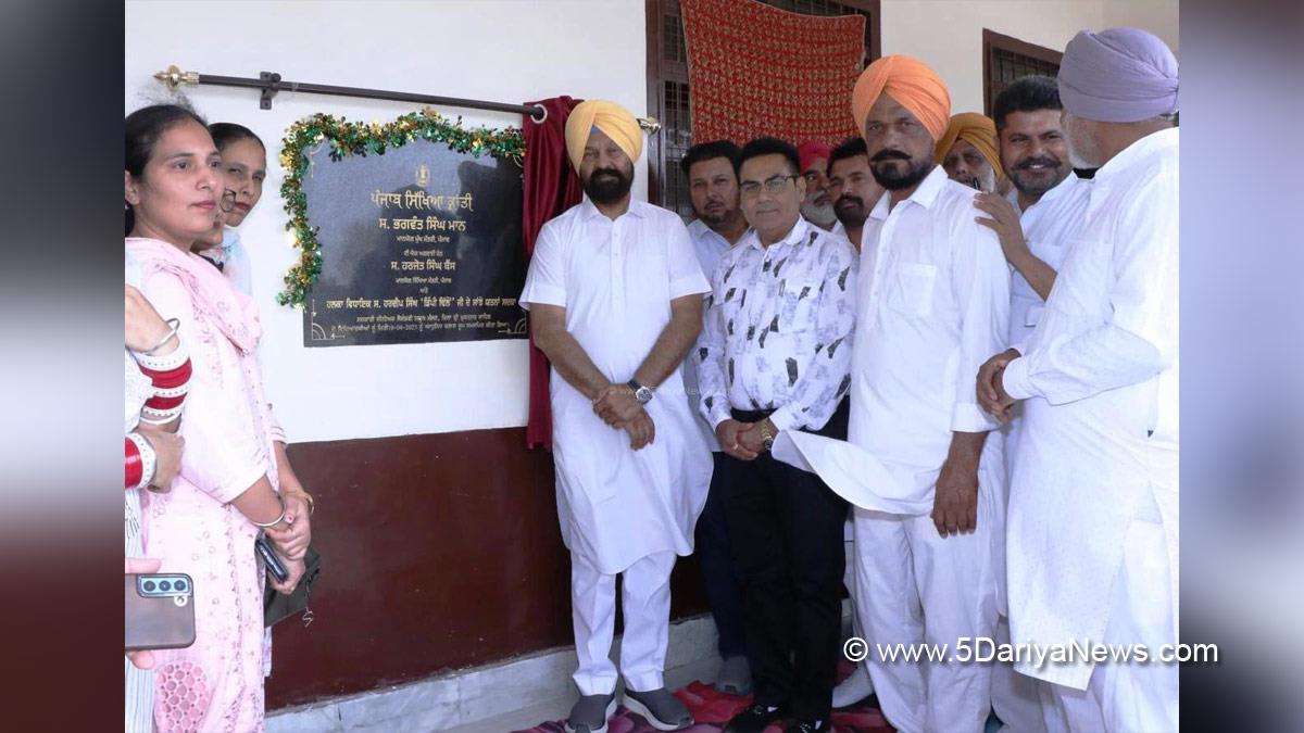 Hardeep Singh Dimpy Dhillon, AAP, Aam Aadmi Party, Aam Aadmi Party Punjab, AAP Punjab, Punjab Sikhya Kranti