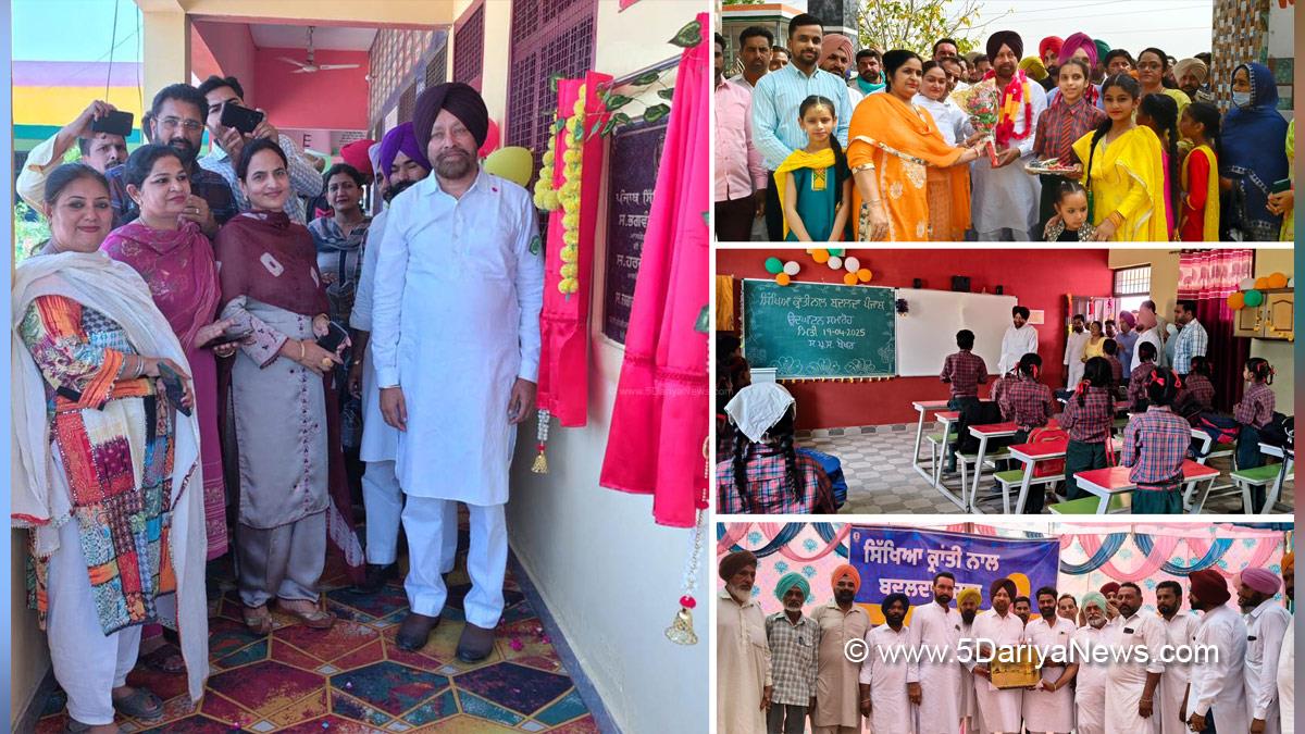 Jagdeep Singh, Jagdeep Singh Kaka Brar, Kaka Brar, Sri Muktsar Sahib, AAP, Aam Aadmi Party, Aam Aadmi Party Punjab, AAP Punjab, Punjab Sikhya Krant