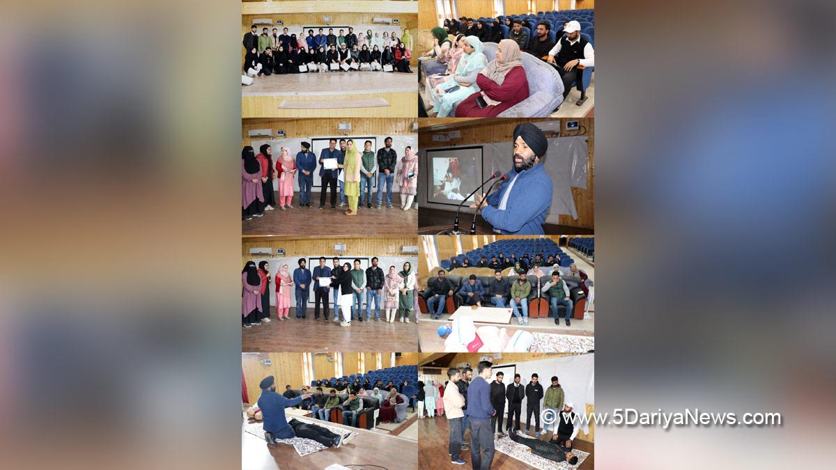 Government Degree College Baramulla, GDC Baramulla, Kashmir, Jammu And Kashmir, Jammu & Kashmir, Baramulla