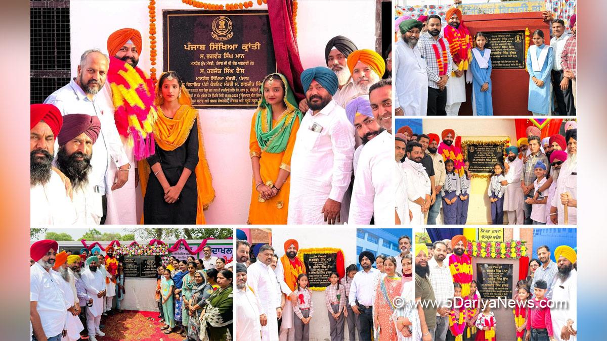 Laljit Singh Bhullar, AAP, Aam Aadmi Party, Aam Aadmi Party Punjab, AAP Punjab, Government of Punjab, Punjab Government, Punjab Sikhya Kranti 