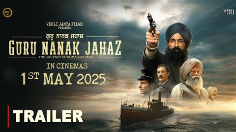 Guru Nanak Jahaz Trailer