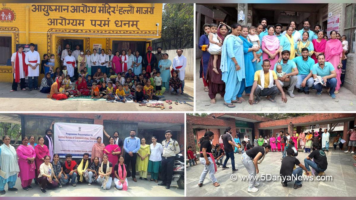 Central Bureau of Communication, CBC Chandigarh, Poshan Pakhwada Celebrations, Poshan Pakhwada 