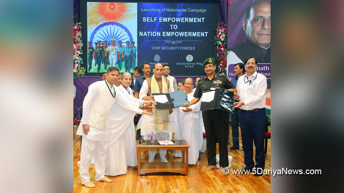 Rajnath Singh, Union Defence Minister, Defence Minister of India, BJP, Bharatiya Janata Party, Brahma Kumaris, Brahma Kumaris Event