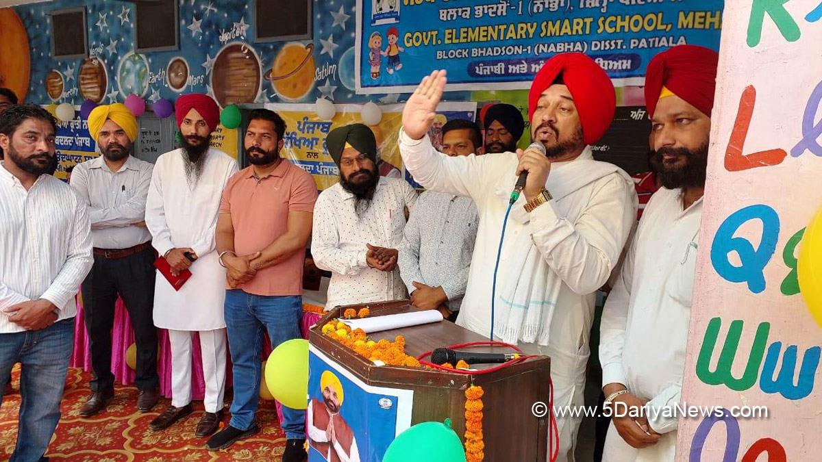 Gurdev Singh Dev Maan, Nabha, AAP, Aam Aadmi Party, Aam Aadmi Party Punjab, AAP Punjab, Punjab Sikhya Kranti