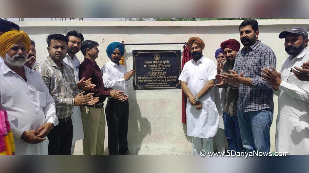 Hardeep Singh Dimpy Dhillon, Aam Aadmi Party, Aam Aadmi Party Punjab, AAP Punjab, Punjab Sikhya Kranti
