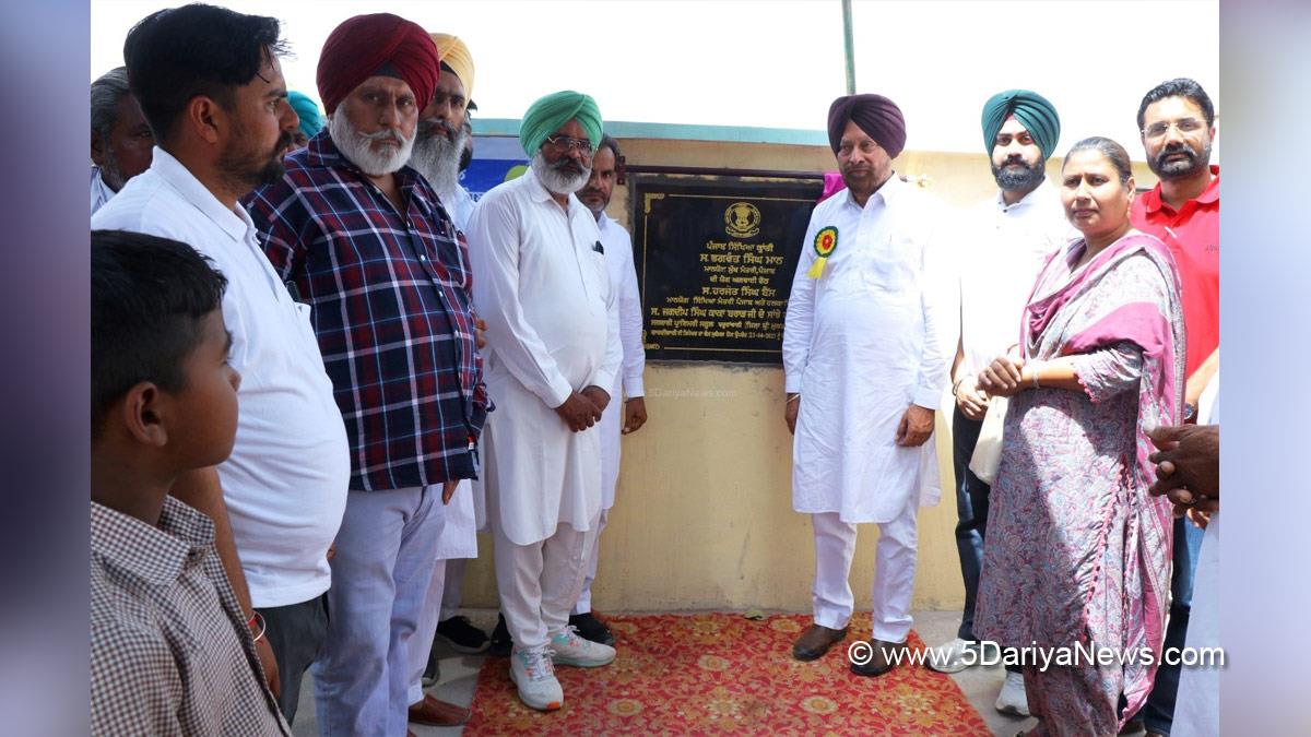 Jagdeep Singh, Jagdeep Singh Kaka Brar, Kaka Brar, Sri Muktsar Sahib, AAP, Aam Aadmi Party, Aam Aadmi Party Punjab, AAP Punjab, Punjab Sikhya Kranti