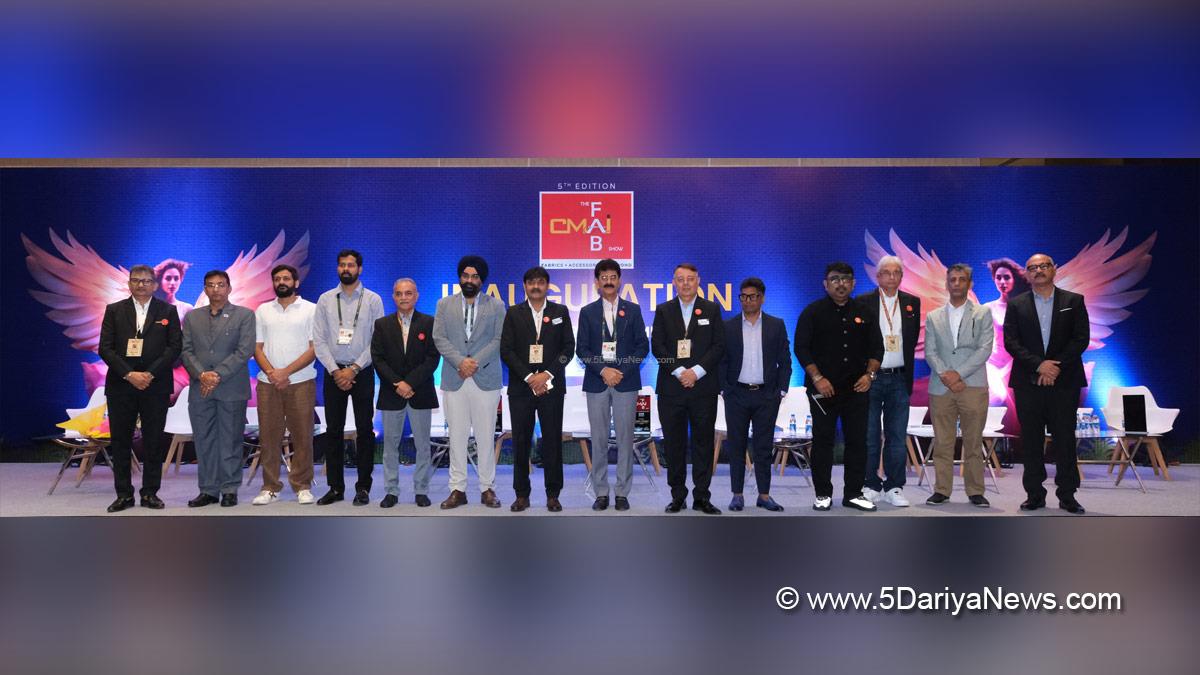 Commercial, Fabrics Accessories and Beyond, FAB, FAB Show, FAB Show 2025, Clothing Manufacturers Association of India, CMAI, Bombay Exhibition Centre