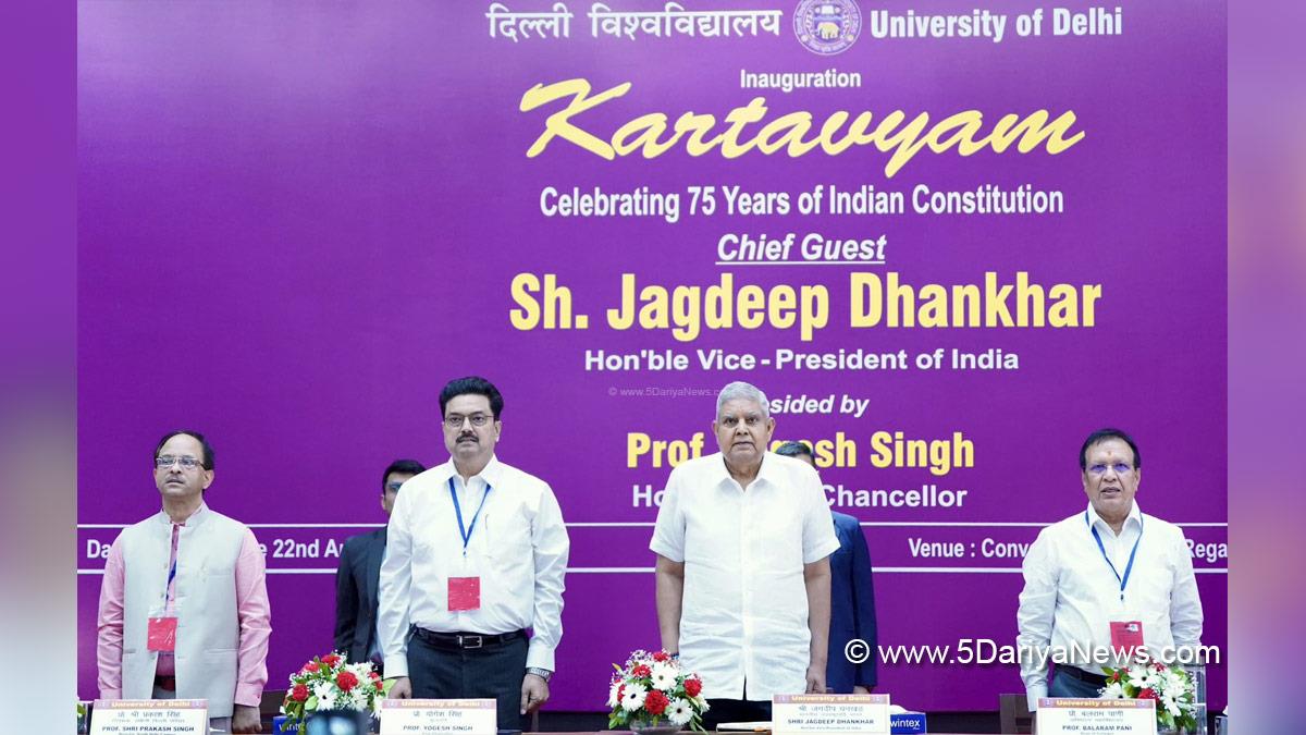 Jagdeep Dhankhar, Vice President of India, BJP, Bharatiya Janata Party, University of Delhi, Kartavyam