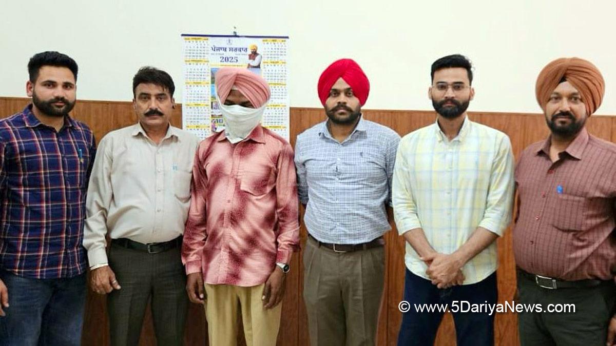 Vigilance Bureau, Crime News Punjab, Punjab Police, Police, Crime News, State Vigilance Bureau, Punjab Vigilance Bureau, Barnala