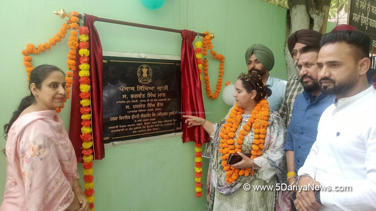 Jeevan Jyot Kaur, Amritsar, AAP, Aam Aadmi Party, Aam Aadmi Party Punjab, AAP Punjab, Punjab Sikhya Kranti