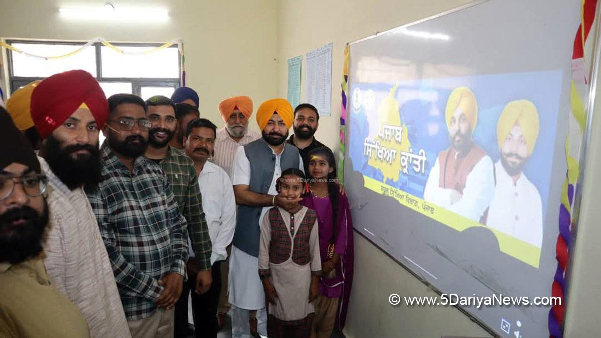 Hardeep Singh Mundian, Sahnewal, Ludhiana, AAP, Aam Aadmi Party, Aam Aadmi Party Punjab, AAP Punjab, Government of Punjab, Punjab Government, Punjab Sikhya Kranti