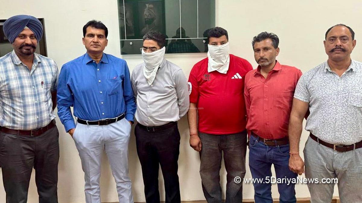 Vigilance Bureau, Crime News Punjab, Punjab Police, Police, Crime News, State Vigilance Bureau, Punjab Vigilance Bureau, Phagwara