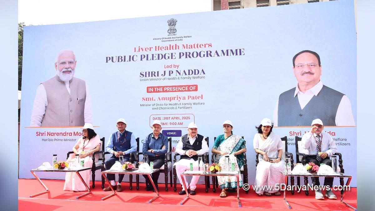 Jagat Prakash Nadda, JP Nadda, BJP, Bharatiya Janata Party, Liver Health Pledge, Liver Health Pledge Ceremony, World Liver Day, Anupriya Patel, World Liver Day 2025