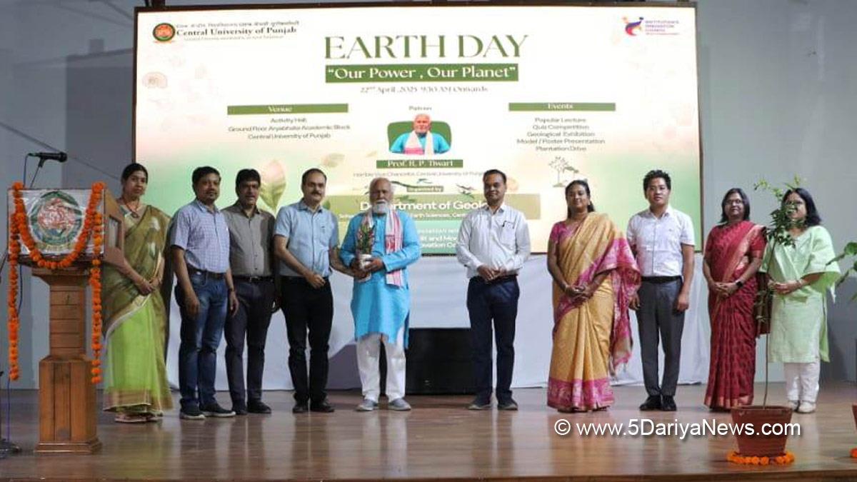 Central University of Punjab, CUPB, Bathinda, Prof Raghvendra P Tiwari, World Earth Day