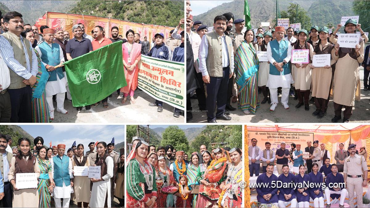 Shiv Pratap Shukla, Himachal Pradesh, Himachal, Bharatiya Janata Party, BJP, BJP Himachal, Shimla, Raj Bhawan, Chamba