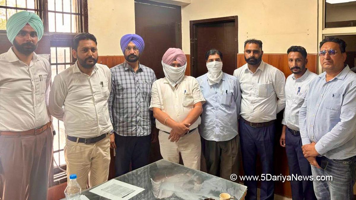 Vigilance Bureau, Crime News Punjab, Punjab Police, Police, Crime News, State Vigilance Bureau, Punjab Vigilance Bureau, Bathinda, Bathinda Police