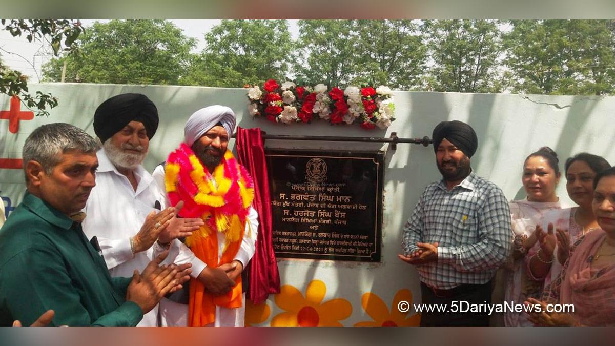 Balkar Singh, AAP, Aam Aadmi Party, Aam Aadmi Party Punjab, AAP Punjab, Punjab Sikhya Kranti