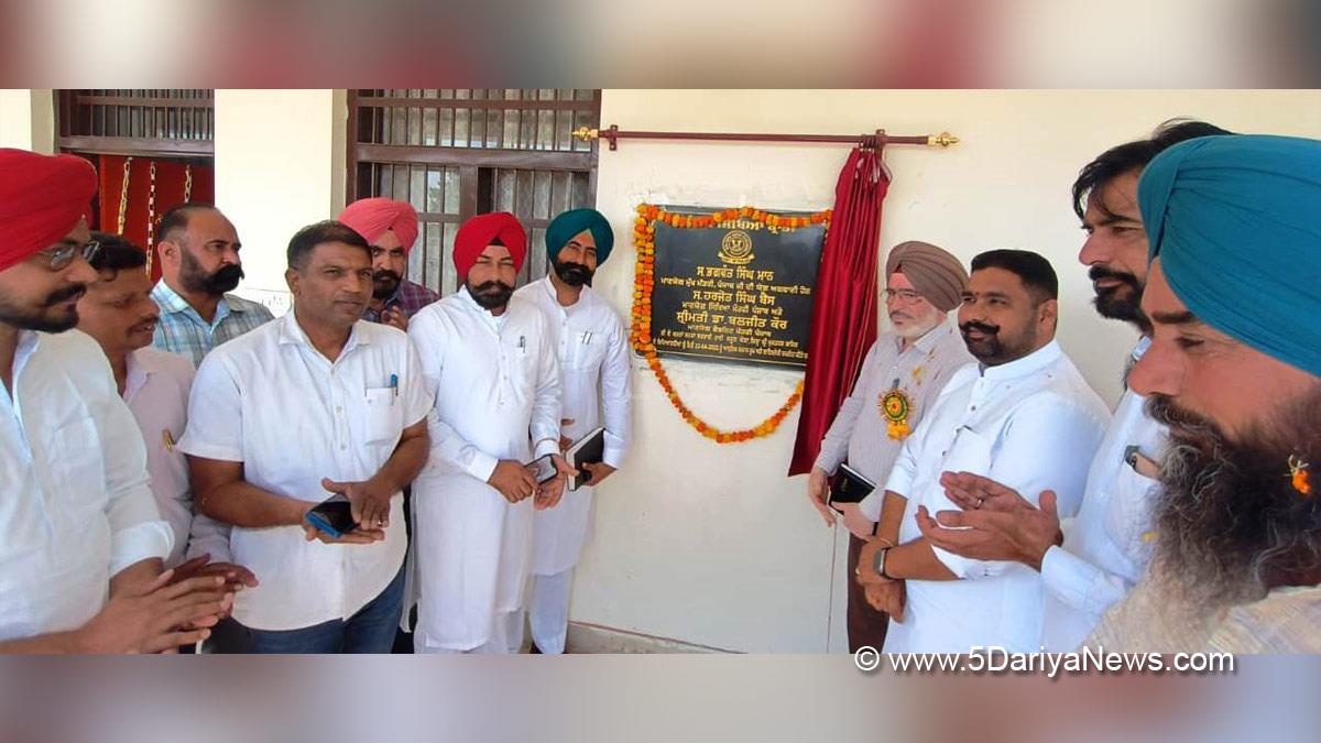 AAP, Aam Aadmi Party, Aam Aadmi Party Punjab, AAP Punjab, Malout, Punjab Sikhya Kranti