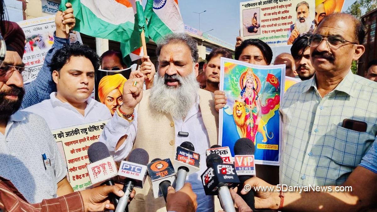Viresh Shandilya, Anti Terrorist Front India, ATFI, Ambala, Haryana, Protest, Agitation, Demonstration