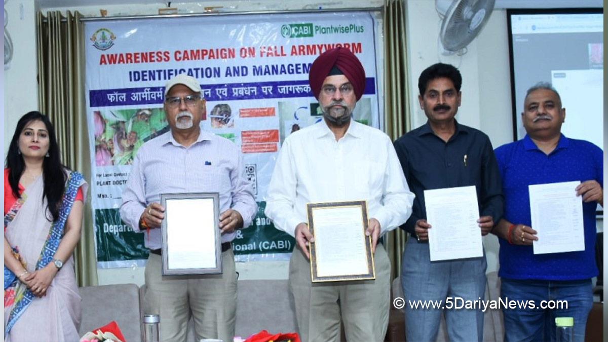 Arvinder Singh Reen, Agriculture, Director Agriculture Jammu, Srinagar, Kashmir, Jammu And Kashmir, Jammu, Kashmir Valley