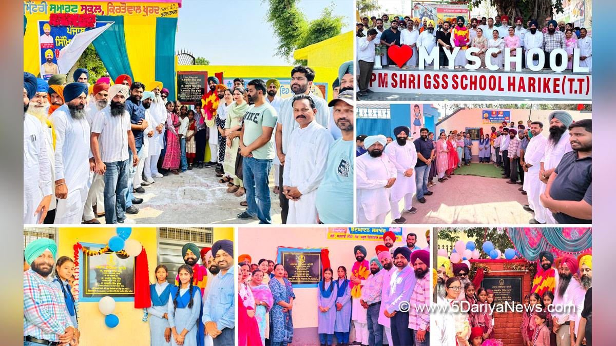 Laljit Singh Bhullar, AAP, Aam Aadmi Party, Aam Aadmi Party Punjab, AAP Punjab, Government of Punjab, Punjab Government, Punjab Sikhya Kranti
