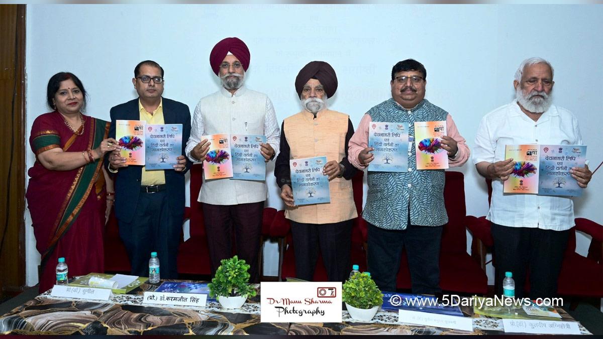 Guru Nanak Dev University Amritsar, Guru Nanak Dev University, Prof. Jaspal Singh Sandhu, GNDU, Amritsar
