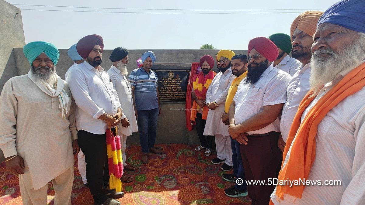 Amarpal Singh, Sri Hargobindpur, AAP, Aam Aadmi Party, Aam Aadmi Party Punjab, AAP Punjab, Punjab Sikhya Kranti