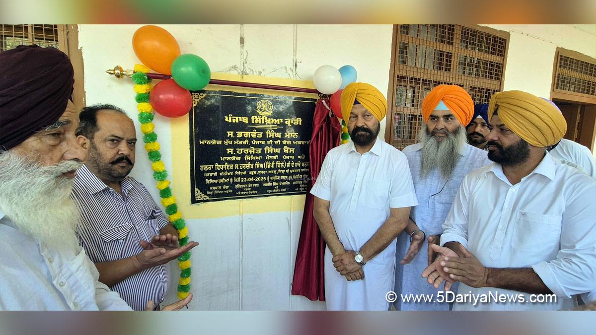 Hardeep Singh Dhillon, Gidderbaha, Aam Aadmi Party, Aam Aadmi Party Punjab, AAP Punjab, Punjab Sikhya Kranti