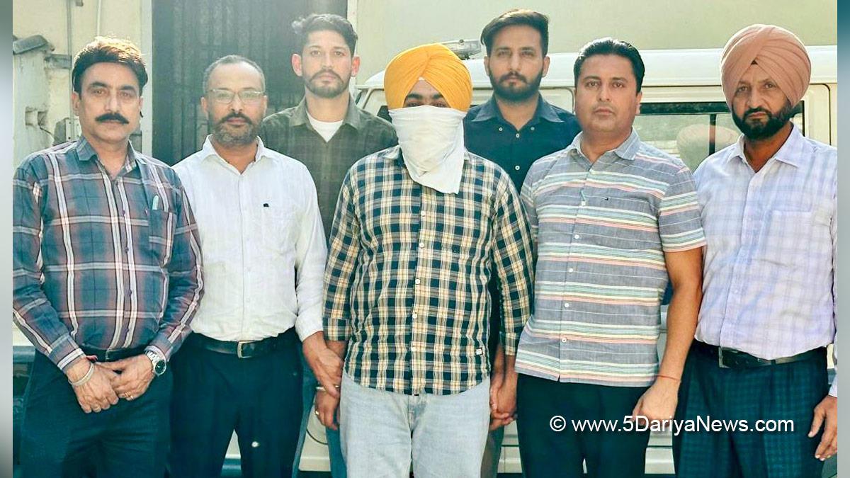 Vigilance Bureau, Crime News Punjab, Punjab Police, Police, Crime News, State Vigilance Bureau, Punjab Vigilance Bureau, Patiala, Patiala Police