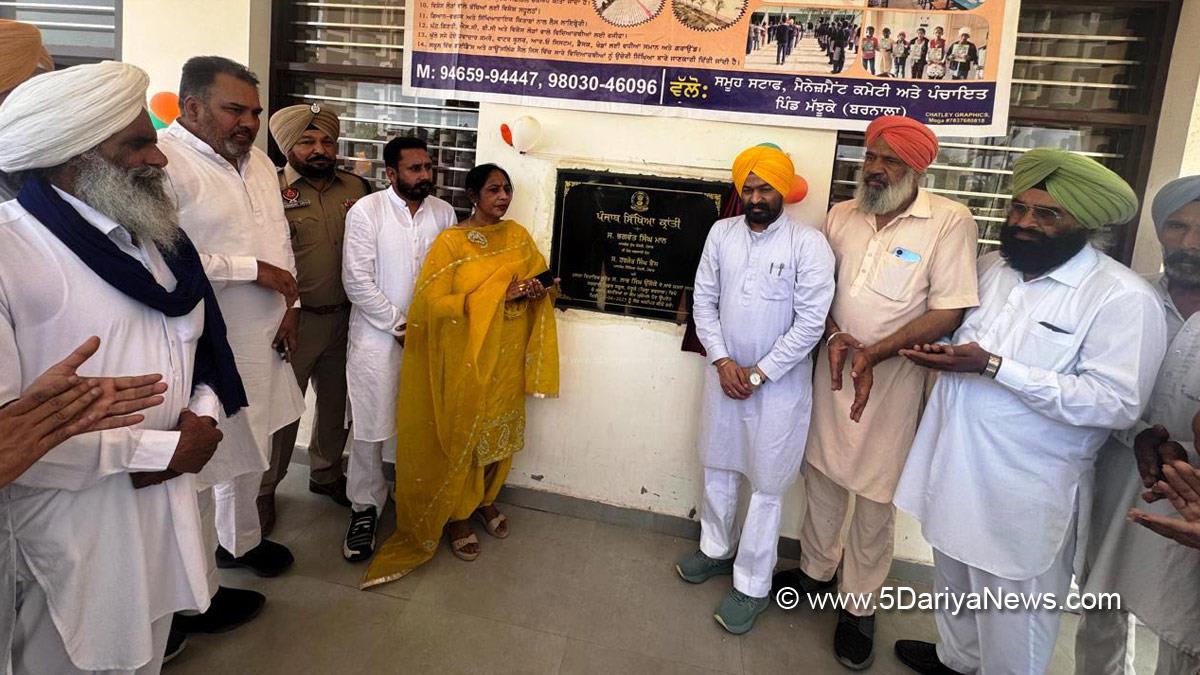 Labh Singh Ugoke, Bhadaur, Barnala, AAP, Aam Aadmi Party, Aam Aadmi Party Punjab, AAP Punjab, Punjab Sikhya Kranti