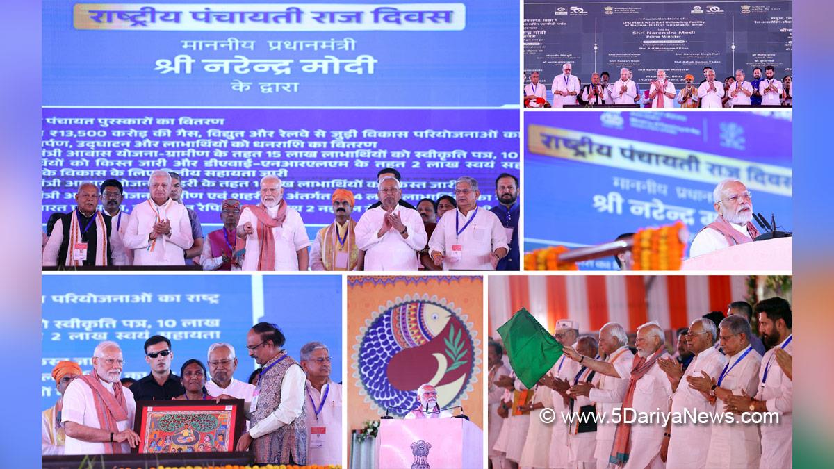 Narendra Modi, Modi, BJP, Bharatiya Janata Party, Prime Minister of India, Prime Minister, Narendra Damodardas Modi, Madhubani, Bihar, Governor of Bihar, Arif Mohammed Khan, Chief Minister of Bihar, Nitish Kumar, Rajiv Ranjan Singh, Jitan Ram Manjhi, Giriraj Singh, Chirag Paswan, Nityanand Rai, Ram Nath Thakur, Dr Raj Bhushan Choudhary