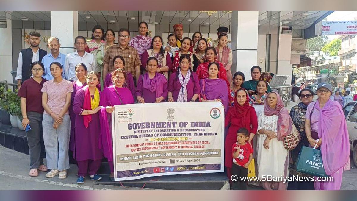 Central Bureau of Communication, CBC, Private Registered Troupes, PRT, Community Based Management of Acute Malnutrition, CMAM, Poshan Pakhwada, CBC Chandigarh,Chandigarh   