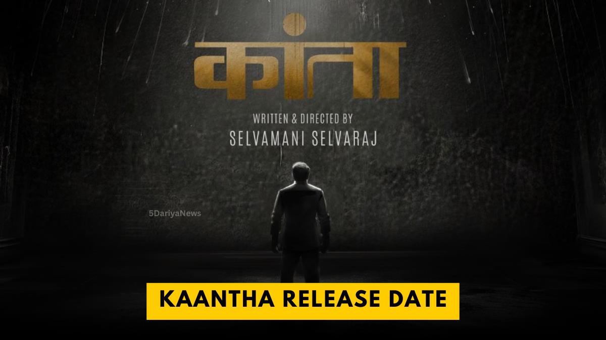Kaantha Release Date